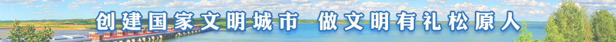 cjwmchf-220722.jpg